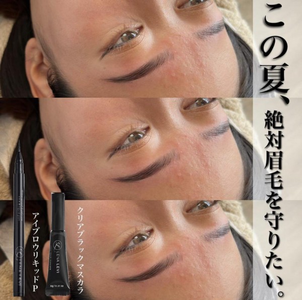 HOLLYWOOD BROW LIFTで時短メイクサムネイル